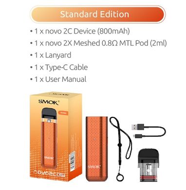 SMOK NOVO 2C KIT (Black)