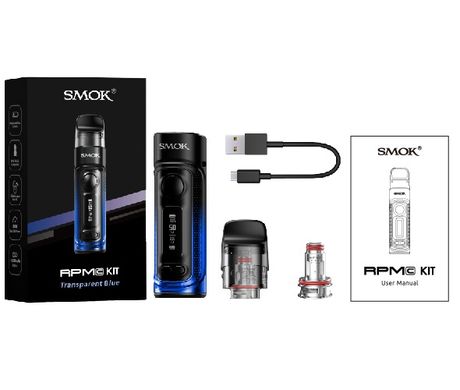 SMOK RPM C KIT (Purple Orange)