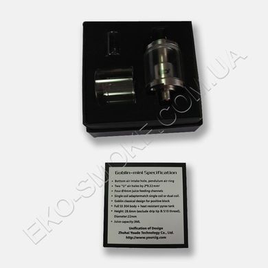 Атомайзер Goblin Mini UD RTA