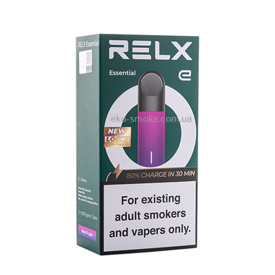 RELX Essential Starter Kit Neon Purple, 350 mAh (без картриджа)