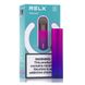 Оригинальная RELX Essential Starter Kit Neon Purple, 350 mAh (без картриджа), цвет Сиреневый, фото №2  | Eko-smoke