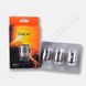 Испаритель SMOK TFV8 V8-T8 Head/Patented Octuple Coils - 0,15Ом