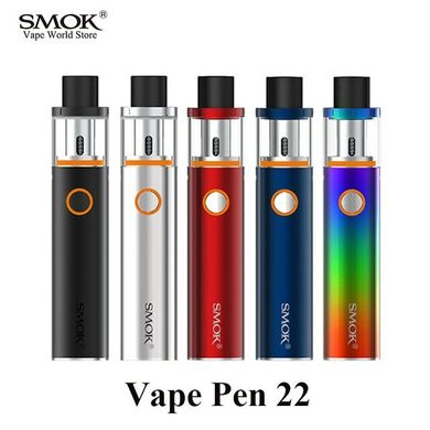 Комплект электронной сигареты SMOK VAPE PEN 22 (1650mAh), черный