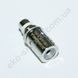 Сменный испаритель Aspire BDC (Bottom Dual Coil) - 1.6 Oм