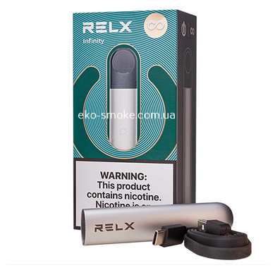 RELX Infinity Starter Kit Silver, 380 mAh (без картриджа)