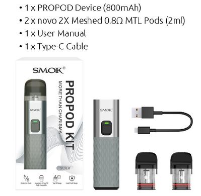 SMOK PROPOD KIT (Silver)