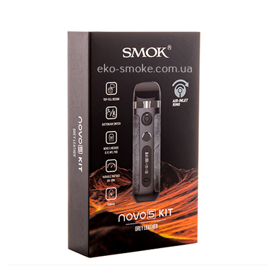 SMOK NOVO 5 KIT (Grey Leather)