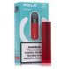 Оригинальная Pod система RELX Essential Starter Kit / Красный, 350 mAh (без картриджа), цвет Red, фото №1  | Eko-smoke