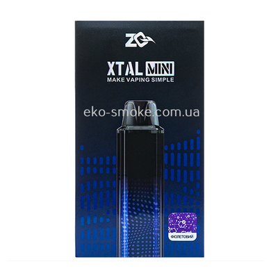 ZQ Xtal Mini Kit (Purple)