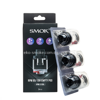 Картридж Smok RPM 85/100 Empty Pod (RPM 3 Coil)