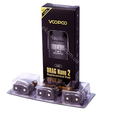 Картридж Voopoo Drag Nano 2 Pod 0.8 Ом / 2 мл