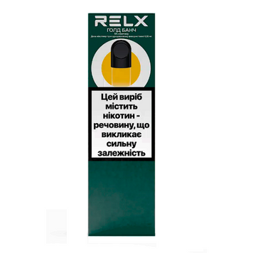 Картридж RELX Голд Банч 5% - Банан (2шт)
