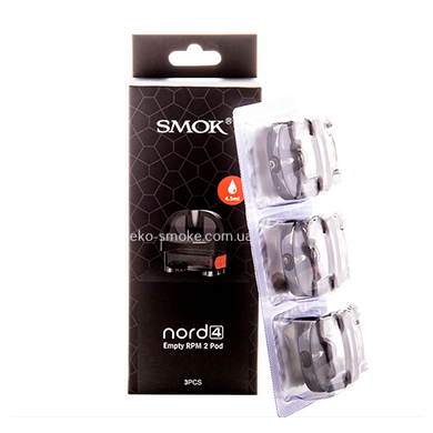 Картридж Smok Nord 4 RPM 2 Pod 4.5ml (без испарителя)