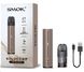 Оригінальна Pod система SMOK SOLUS 2 KIT (700 mA/h), колір Black, фото №2  | Eko-smoke